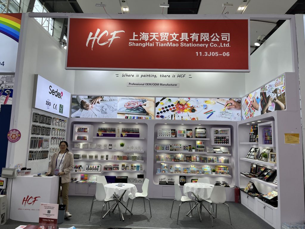 The 137th Canton Fair