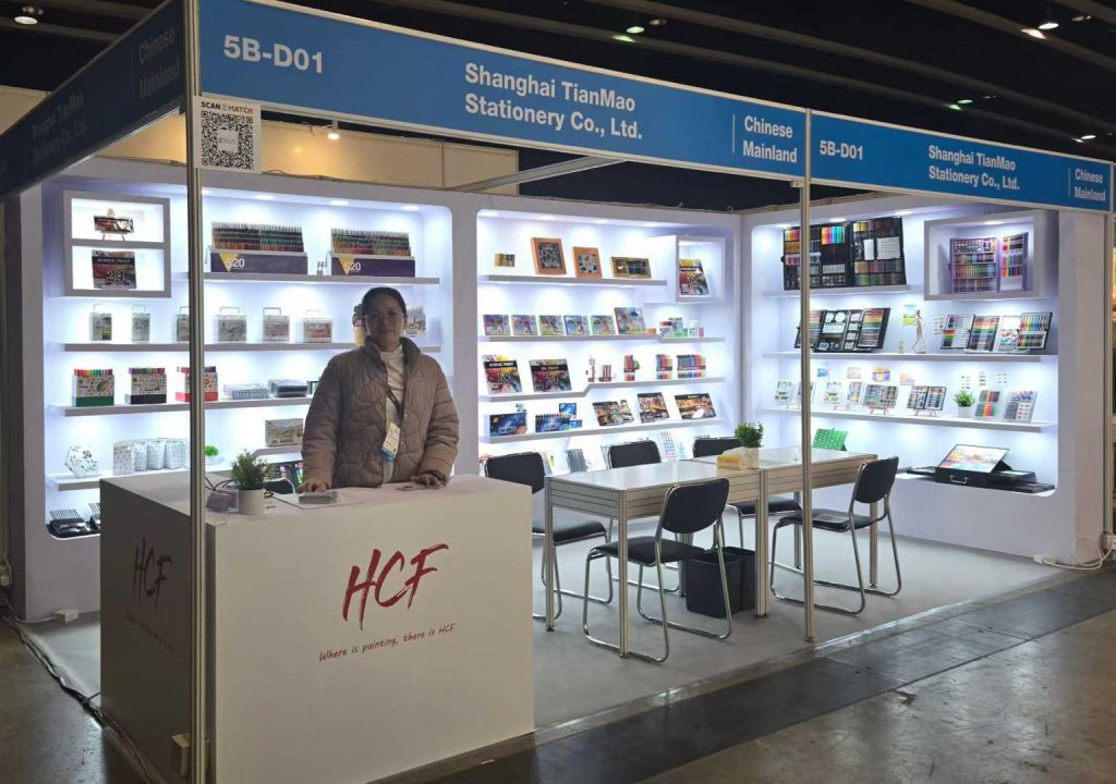 HK Int’l Stationery & School Supplies 2026